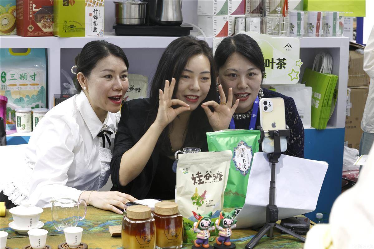 金沙游戏总站6165